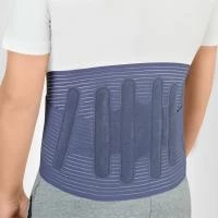 Корсет пояснично-крестцовый для поддержки спины с 6 ребрами жесткости SL B06 "Интерлин" (S, синий) Корсет пояснично-крестцовый для поддержки спины с 6 ребрами жесткости SL B06 "Интерлин" (S, синий)