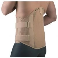 Корсет пояснично-крестцовый с термопластиком жесткий LSO-B "Orliman" (S/2) Корсет пояснично-крестцовый с термопластиком жесткий LSO-B "Orliman" (S/2)