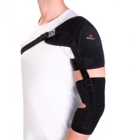 Ортез на плечевой сустав 94303I/94303D "Orliman" (левый, S/1) Ортез на плечевой сустав 94303I/94303D "Orliman" (левый, S/1)
